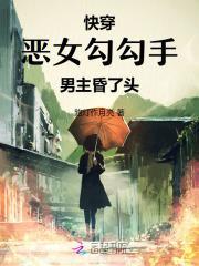 我是真的尊老爱幼