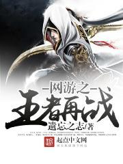 为什么说宇文拓本来就是大地皇者