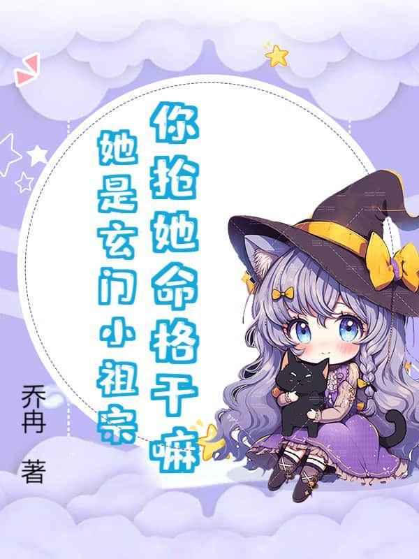 王者荣耀之乱世重现