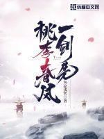 重生：从包沙场开始崛起