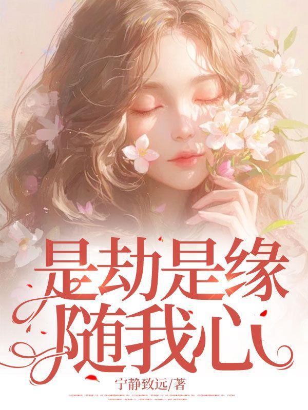 无敌升级王内
