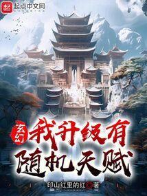 作者小拾肆