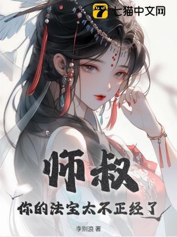 从英灵殿开始签到