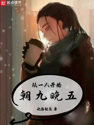迷书奇缘