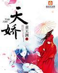 刚离婚，女大佬就叫我老公