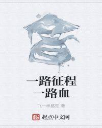 机降伞兵