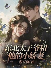 炮灰贵妃的咸鱼日常