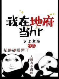 末日崛起顶点