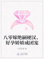 龙戏花都