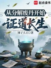 妙手生香