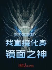 剑翁