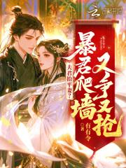 神游万方