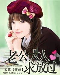 暴君重生后将原配妻子宠上天女主