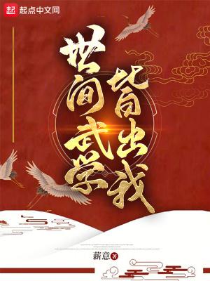 万倍返还,我收徒百无禁忌