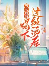 真的爱你