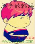 婚婚沉沉,惹上腹黑总裁!