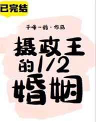 洛丽斯与梦幻花园