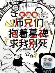 不存在的协议