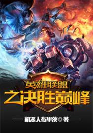 小吃摊通万界,我报效祖国上岸了