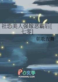 变身大龄宅女的日常