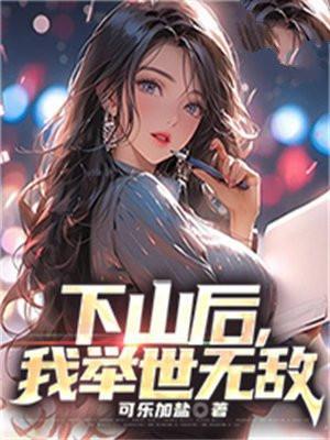 痴恋（骨科 兄妹h）