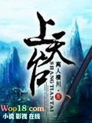 私人瑜伽教练大林木正常顺序