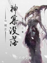 江凡许悠然完整版免费阅读604