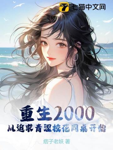 清闲图片