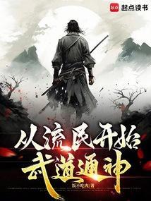 春分时节雨纷纷下一句是什么