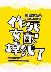 网游之逆天盗贼
