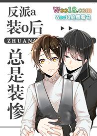 谁把遗言落这了免费全文阅读5200