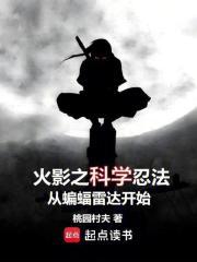 死亡杀手猎兽团