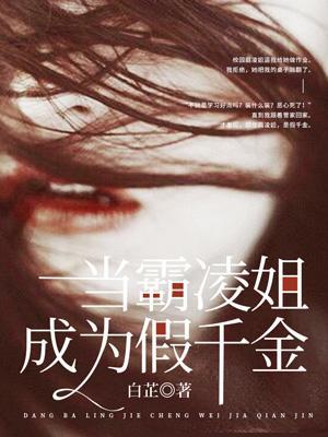 我一个兽医啊!你解锁大医系统!