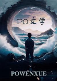 漫威:再造克诺斯