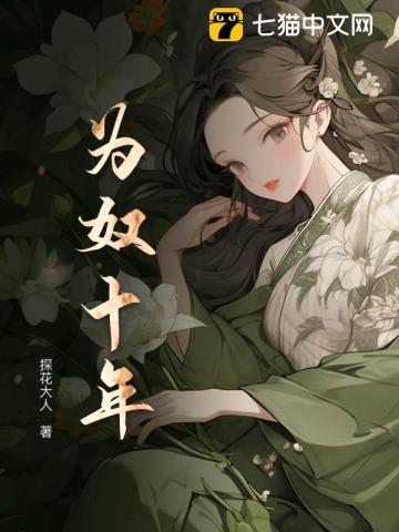 颜明哲百度百科