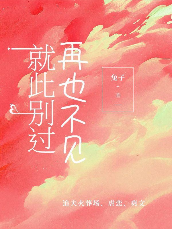 四合院:缺德老六入驻,禽兽全破防!