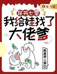 大国风华