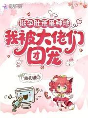 造鼎