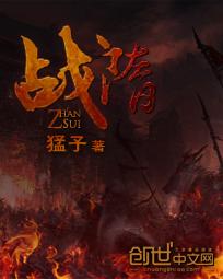 咋就成反派了