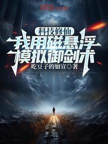 杨玉瑶名