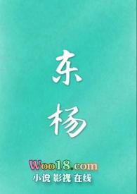 我立地成神