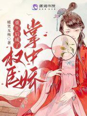 她与她的她【骨科四爱】