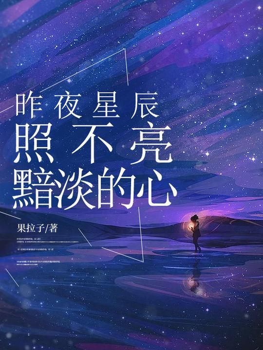 我意花丛