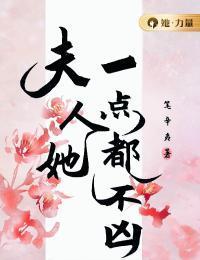 一胎三宝:神医狂妃,太难宠
