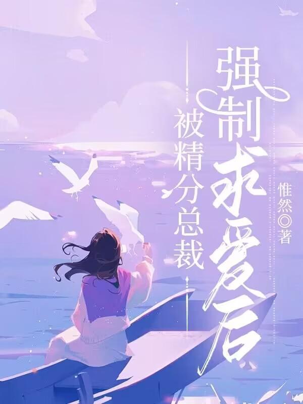 暗夜咏叹「古惑仔雷耀扬同人文」