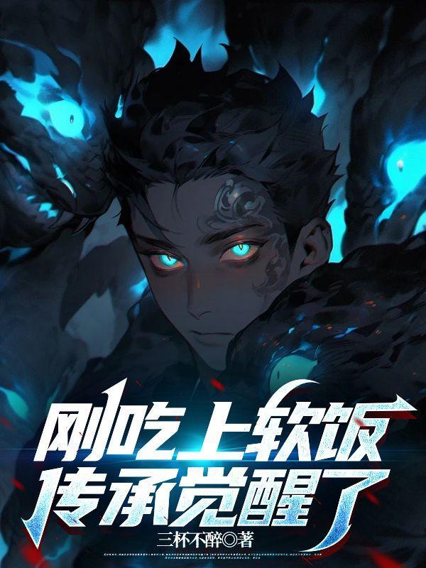 原配当三虐?这厉太太我不当了
