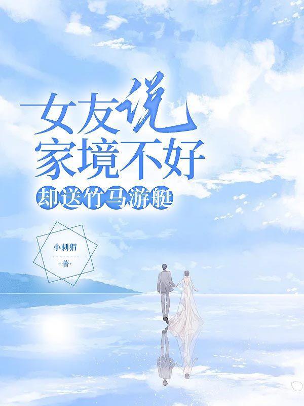 神印王座