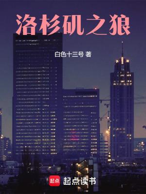 绝对不能说2