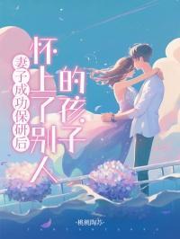 万界大主宰