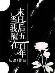 怪谈入侵她靠隐藏规则杀疯了免费